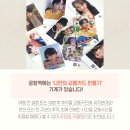 경전철공항역 이미지