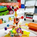 수학나라