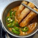 청주 강서동 맛집 투박이생막창 | 차돌된찌에 잔치국수까지