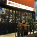 쇼텐배곧점 | [시흥/배곧] 쇼텐 방문 내돈내산 후기 재방문 맛집 배곧 맛집