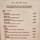 지즈 이미지