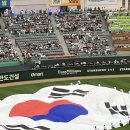 올스타전 | 2024 kbo 올스타전 후기