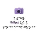 대명수산 이미지