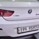 하나모터스부분정비 이미지