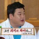 와사 이미지