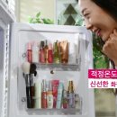 사계절화장품 - 양양군 남문5길 17 | 사계절화장품