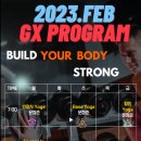 Muscle Attack 이미지