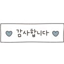 바이젠하우스불당점