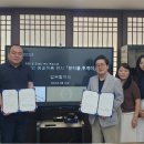 강남장애인복지관 이미지