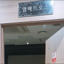 중동골프존 - 6346 | 중동골프존