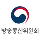 방통위 내년 예산 9.7% 삭감…'가짜뉴스' 대응은 68% 늘려 이미지