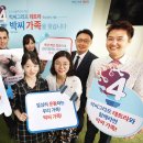 사노피 파스퇴르(주) 이미지