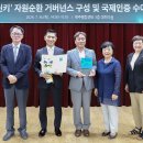 신화환경 이미지