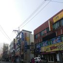 동운유리