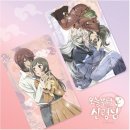 영오농장 | ぷか~