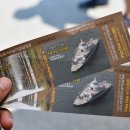 섬가람 펜션 이미지