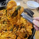 거여역1번출구(앞) | [거여동 맛집] 닭갈비가 맛있는 박가부대 거여역점