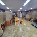 명인합동부동산공인중개사사무소 이미지