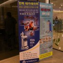 강외과의원 이미지