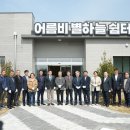 미래펫 동물병원 이미지