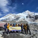 산지기 히말라야트레킹 이미지