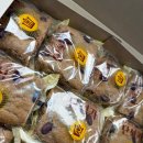 찰보리떡의 원조 &lt;단석가&gt;에서 내돈내산 찰보리떡 구매 🍡🍞