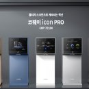 렌탈프로 이미지