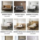 흙표흙침대남양주점 이미지