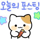 여도아파트_앞 이미지