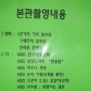 조치원권투체육관 이미지