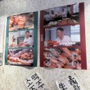 충남장묘개발주 | [수원인계동맛집] 대구 3대 막창 상륙! 연막창 인계점 초벌연막창 특막창 솔직후기 (인계동회식 강추)
