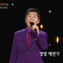 전쟁 직후 실향민들의 향수를 달래준 곡 ＜꿈에 본 내 고향 ＞ 이미지