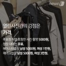착한사진관 이미지