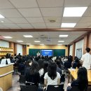 양산여자고등학교 이미지
