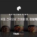 덕골농장 이미지