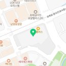 홈플러스(주) 서수원점 이미지