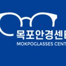 목포G.P