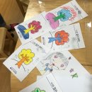 예인유치원 이미지