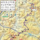 호남상회 이미지