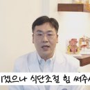 베스트항외과의원