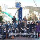 옥포2동행정복지센터 (주)거제타임즈