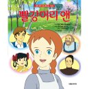 씨아이모드