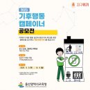 동서환경(주) 이미지