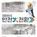 118 이미지