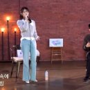 아이유헤어 이미지