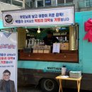 원스타서울연기학원 이미지