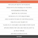 아메리칸트레이 이미지