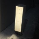 인천 구월동 로데오거리 분위기 좋은 와인바 &#39;도화지(Dohwaji)&#39;