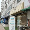 길동역 네일 네일테라피 발레리나쉐입 원컬러 젤네일 후기