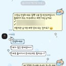 W_09, 본식 스냅 ‘더러비엔’ 계약 후기! (feat. 내 돈 내산)